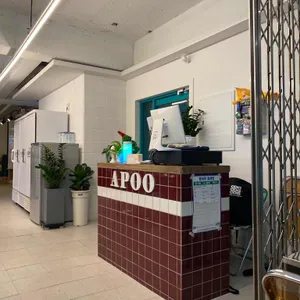 아푸 APOO 아시안푸드 리뷰 사진