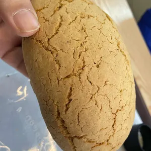 나폴레옹과자점 사진