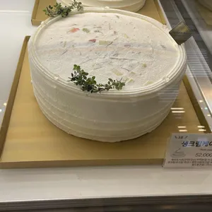 나폴레옹과자점 리뷰 사진