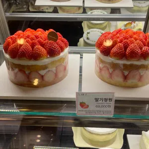 나폴레옹과자점 리뷰 사진