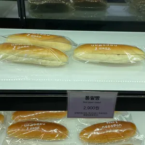 나폴레옹과자점 리뷰 사진