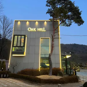 오크힐 리뷰 사진