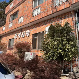 신명산장 리뷰 사진