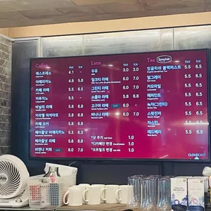 곤트란쉐리에 리뷰 사진