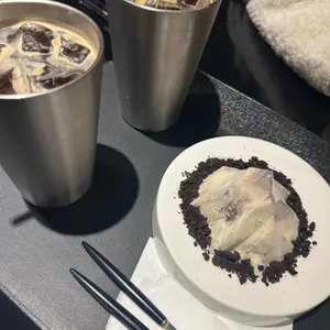 어썸마운틴 사진