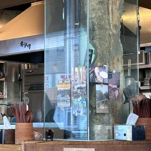 윳쿠리 리뷰 사진