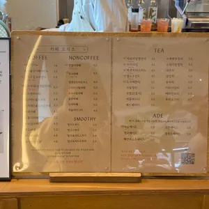 오지즈 리뷰 사진