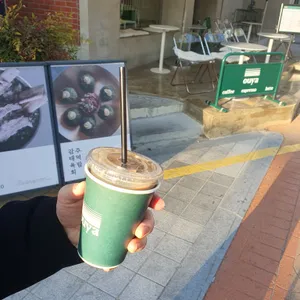 오우야 에스프레소바 사진