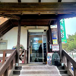 다래정 리뷰 사진