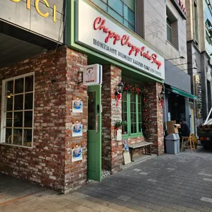 챱챱케이크 대표 사진