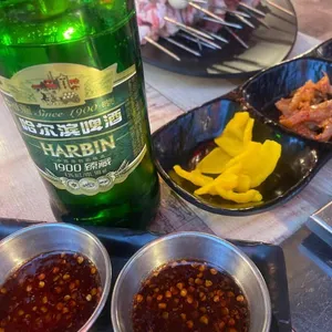 하얼번 사진