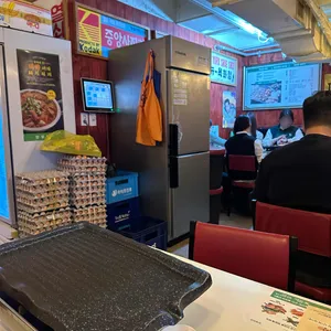 양평회관 리뷰 사진