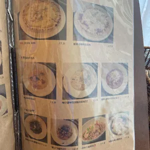 투움바 리뷰 사진