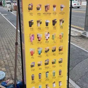 컴포즈커피 리뷰 사진