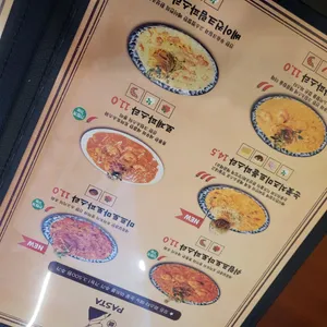 정씨함박 리뷰 사진