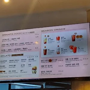 파스쿠치 리뷰 사진