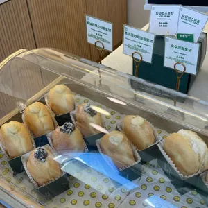 비밀 베이커리 리뷰 사진