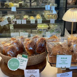 비밀 베이커리 리뷰 사진