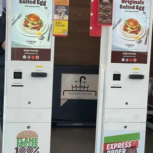 맥도날드 리뷰 사진