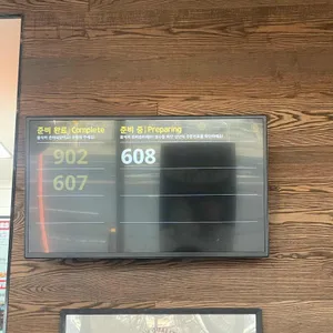 맥도날드 리뷰 사진