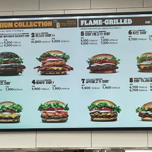 맥도날드 리뷰 사진