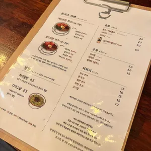계단라멘 리뷰 사진