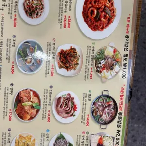 홍낙 리뷰 사진