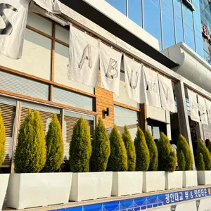 샤브남바완 리뷰 사진
