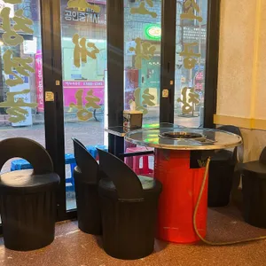 토방소곱창 리뷰 사진