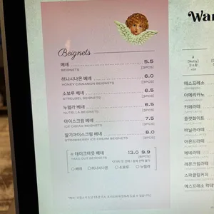 웜브라운 리뷰 사진