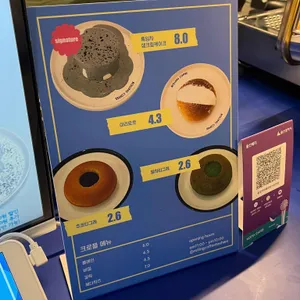롤링커피 리뷰 사진