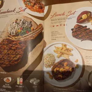 아웃백 리뷰 사진