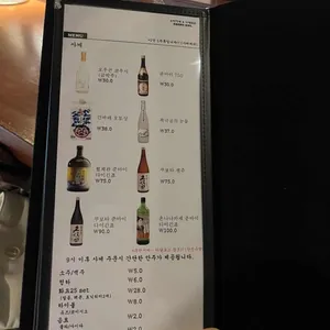 짱돌 리뷰 사진