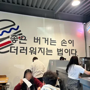 바그 리뷰 사진