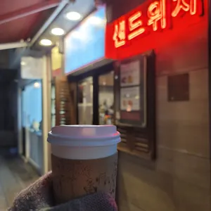 이츠에스프레소 사진