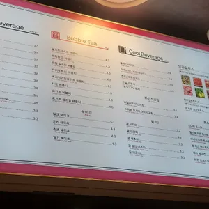 이츠에스프레소 리뷰 사진