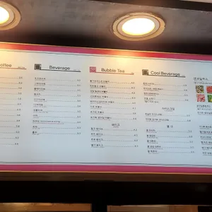 이츠에스프레소 리뷰 사진