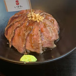 이자와 사진