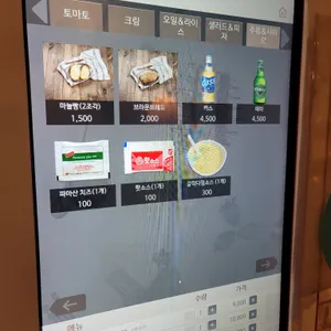 이태리식당 리뷰 사진