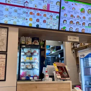 본죽&비빔밥 리뷰 사진