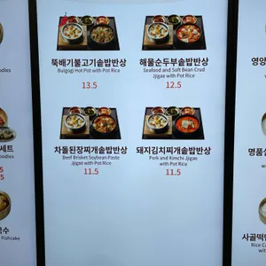 소담상 리뷰 사진