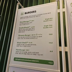 쉑쉑버거 리뷰 사진