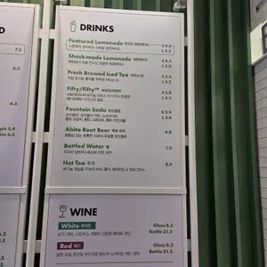 쉑쉑버거 리뷰 사진