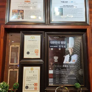 훈장골 리뷰 사진