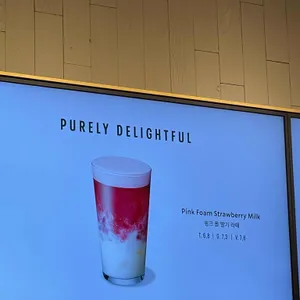 스타벅스 리저브 리뷰 사진