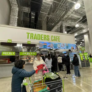 이마트 트레이더스 카페 리뷰 사진