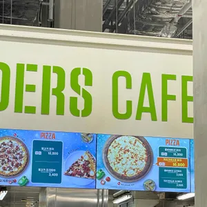 이마트 트레이더스 카페 리뷰 사진