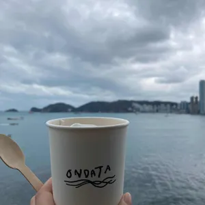 온다타 사진