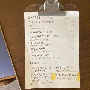 롯지190 리뷰 사진