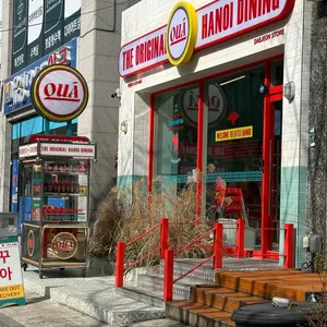 꾸아 리뷰 사진